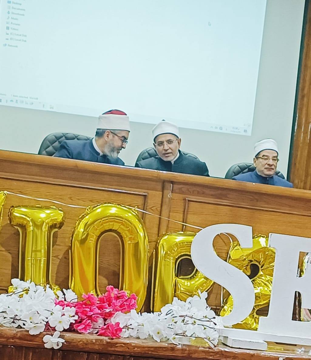 حفل تخرج الدفعة 44 بكلية الدعوة الإسلامية جامعة الأزهر