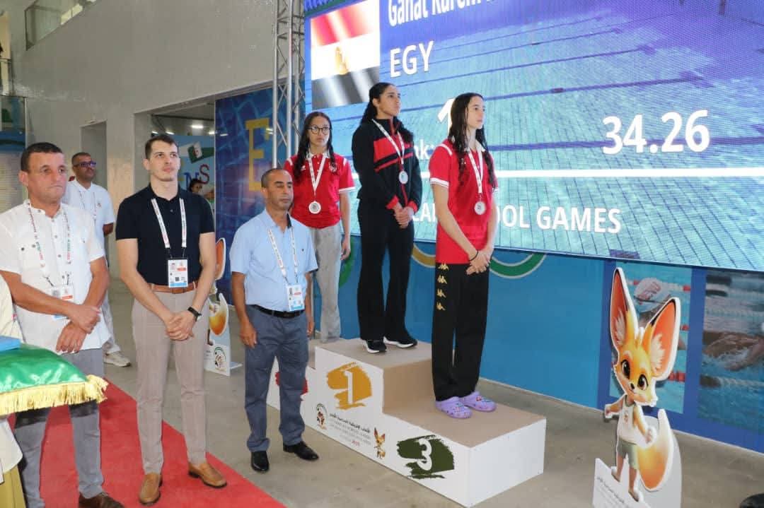 مصر ترفع رصيدها إلى 70 ميدالية متنوعة في دورة الألعاب الإفريقية للمدارس بالجزائر
