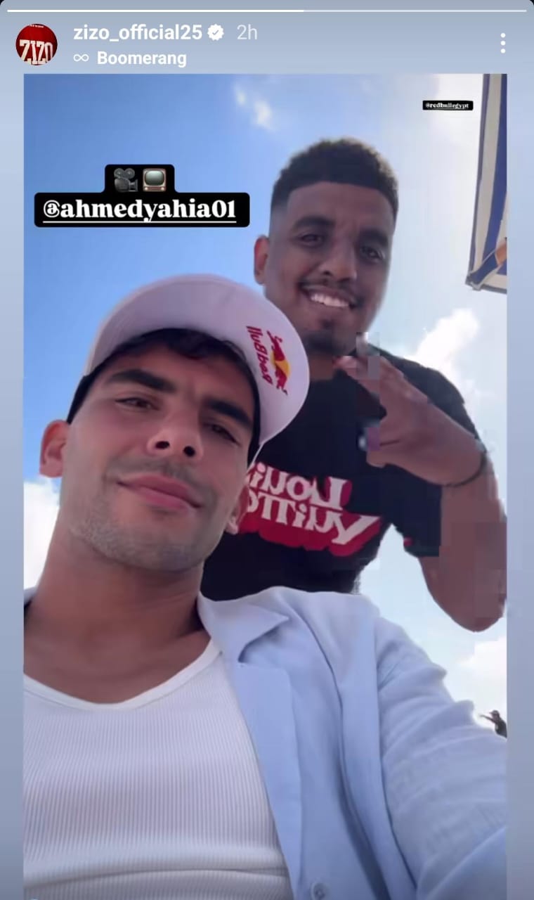 زيزو يلمح لتعاونه مع إحدى شركات مشروبات الطاقة