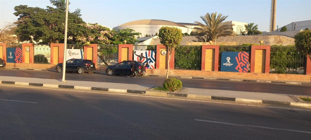 <strong>ستاد القاهرة يتزين لاستضافة بطولة العالم لكرة اليد تحت 19 عامًا</strong>