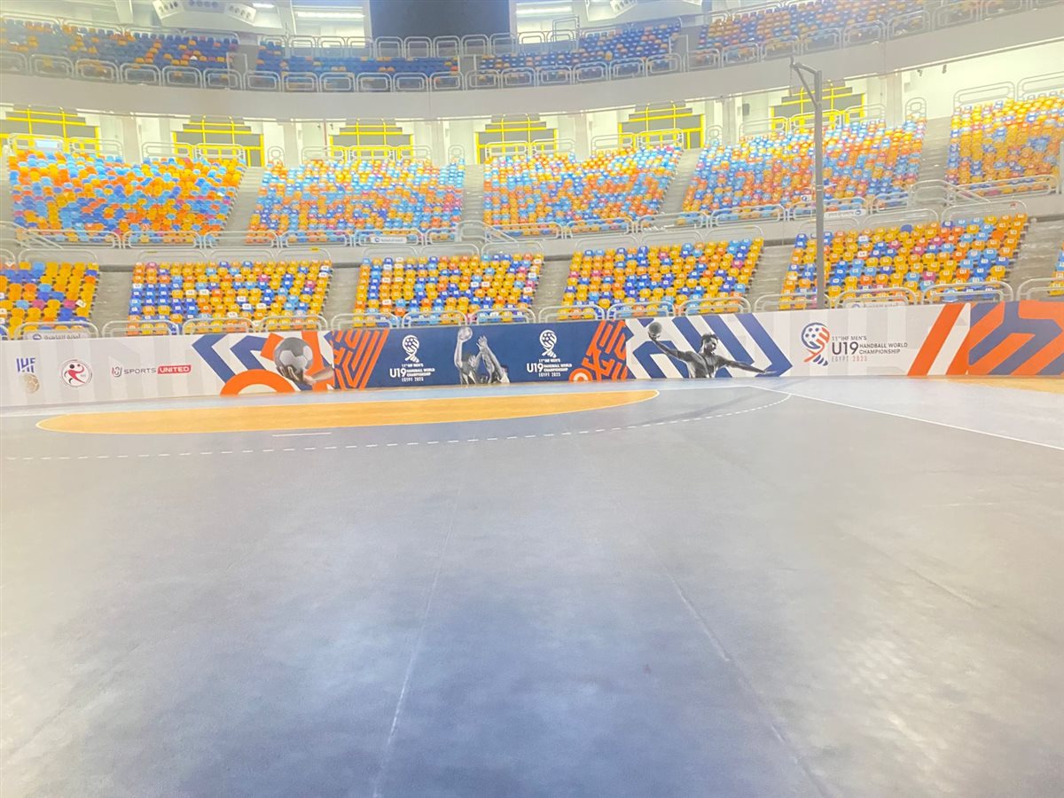 <strong>ستاد القاهرة يتزين لاستضافة بطولة العالم لكرة اليد تحت 19 عامًا</strong>