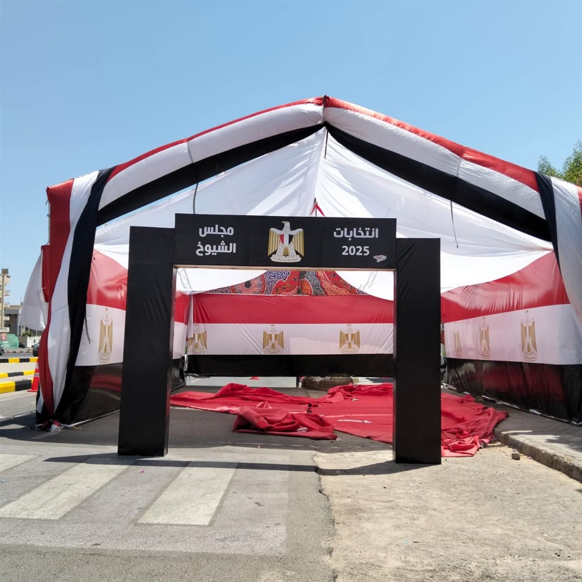 المقار الانتخابية بالغردقة 