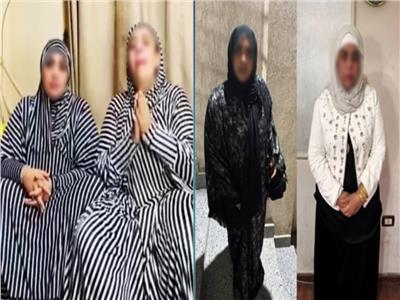 أم سجدة وأم مكة