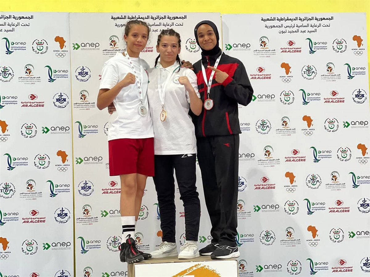 مصر ترفع رصيدها إلى 70 ميدالية متنوعة في دورة الألعاب الإفريقية للمدارس بالجزائر
