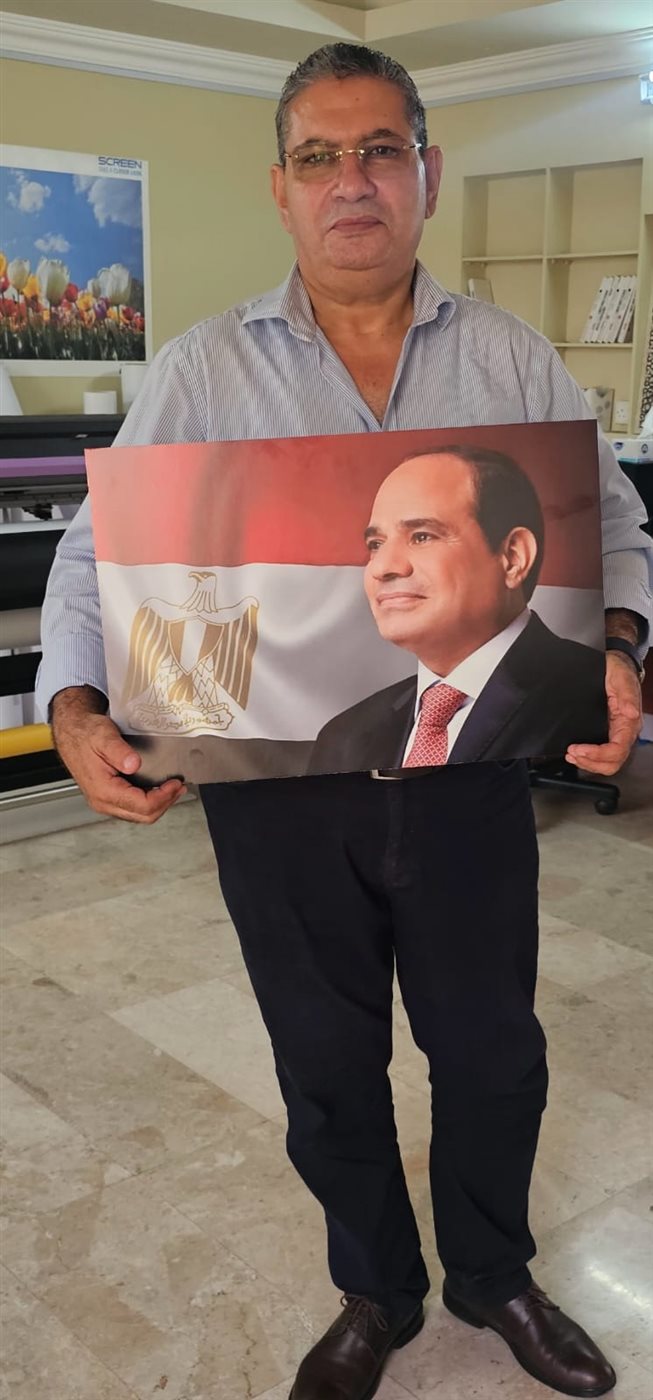 WhatsApp Image 2025-08-02 at 12.27.25 PM