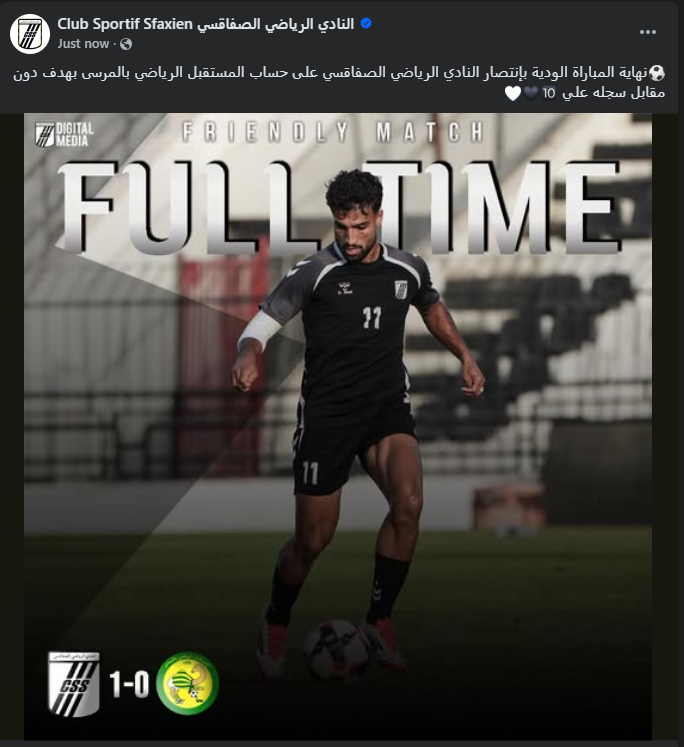 <strong>لم يذكروا اسم معلول.. الحساب الرسمي لـ الصفاقسي: المباراة الودية انتهت بفوزنا 1-0 بهدف سجله علي 10</strong>