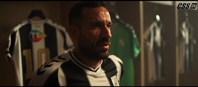 <strong>الصفاقسي يعلن تعاقده مع علي معلول نجم الأهلي السابق</strong>