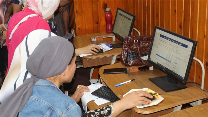 تنسيق كلية آداب 2025