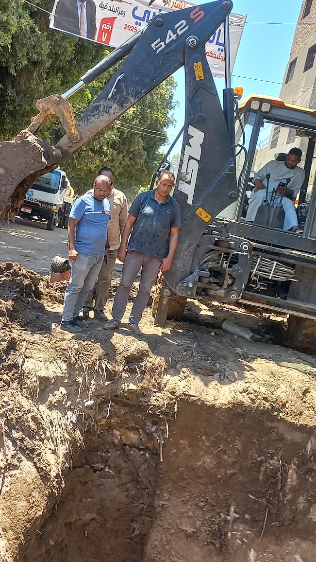 اصلاح ماسورة صرف بالأقصر