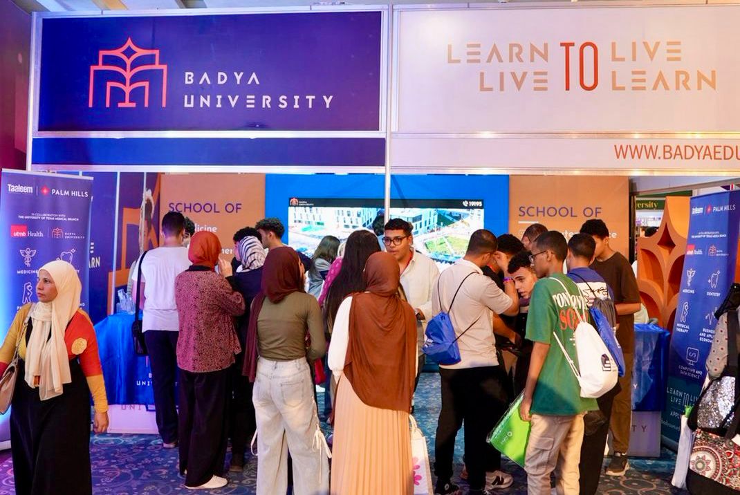 جانب من المعرض 