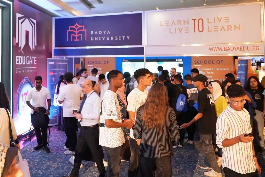 جانب من المعرض 