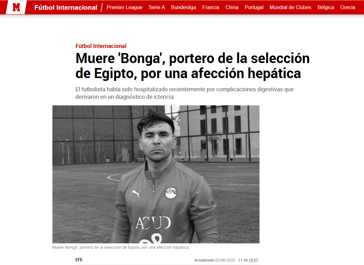 صحيفة ماركا الإسبانية تبرز وفاة بونجا حارس مرمى منتخب مصر للمحليين