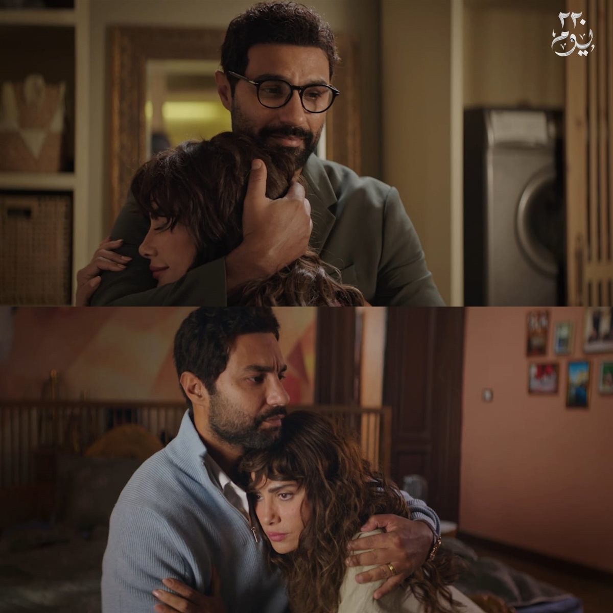 مسلسل 220 يوم