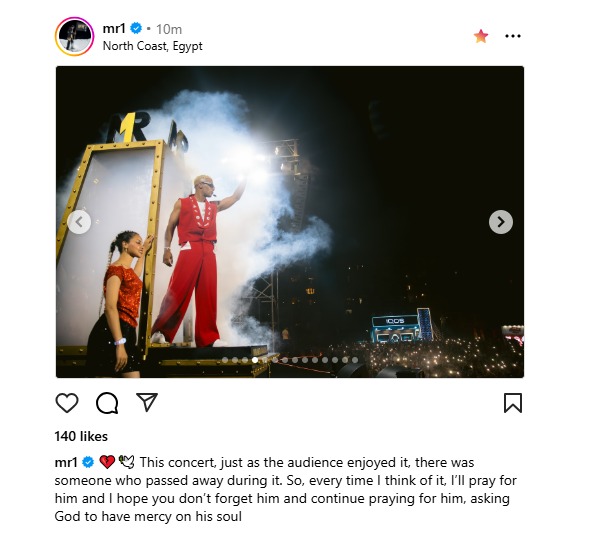 حفل محمد رمضان