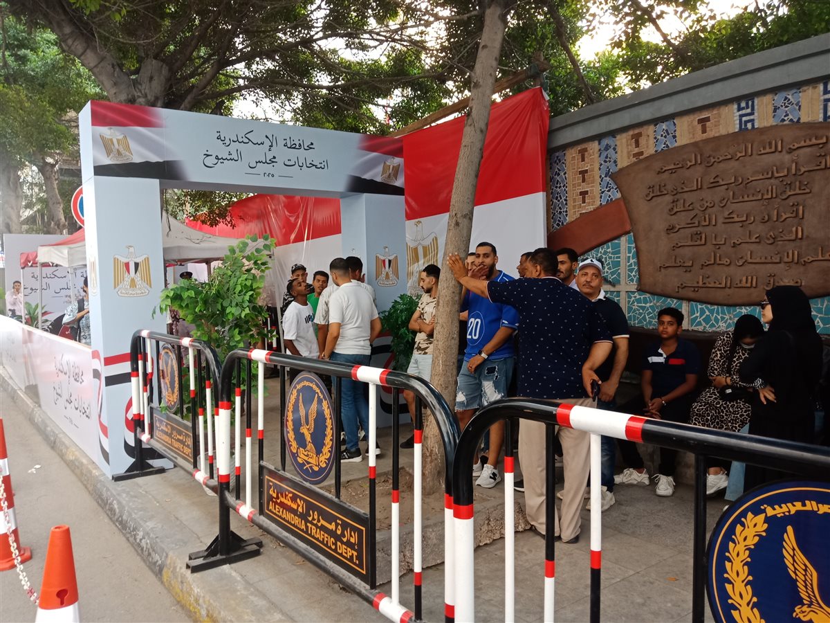 انتخابات مجلس الشيوخ 