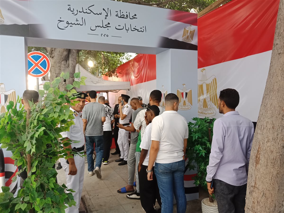 انتخابات مجلس الشيوخ 