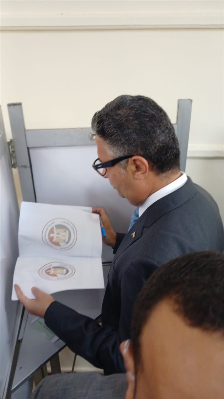 وزير التموين