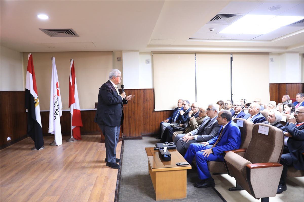  الجامعات والمعاهد العليا