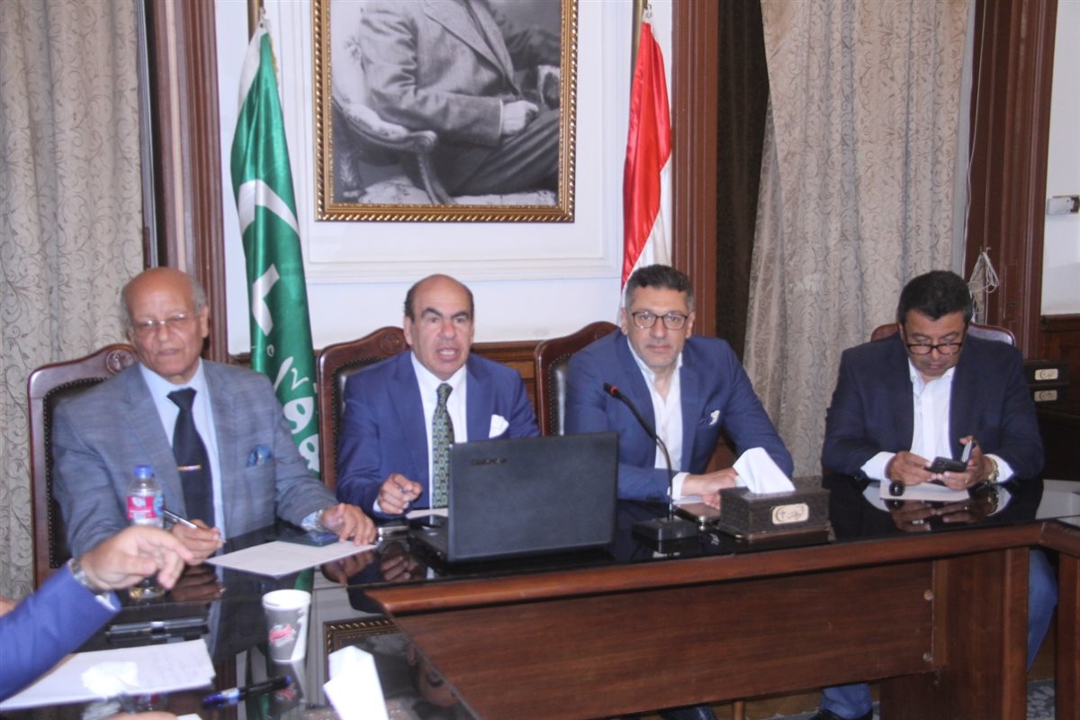 غرفة عمليات الوفد