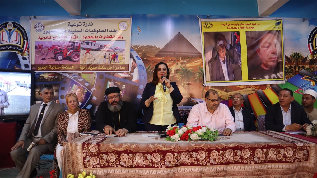 جانب من فعاليات الندوة التوعوية