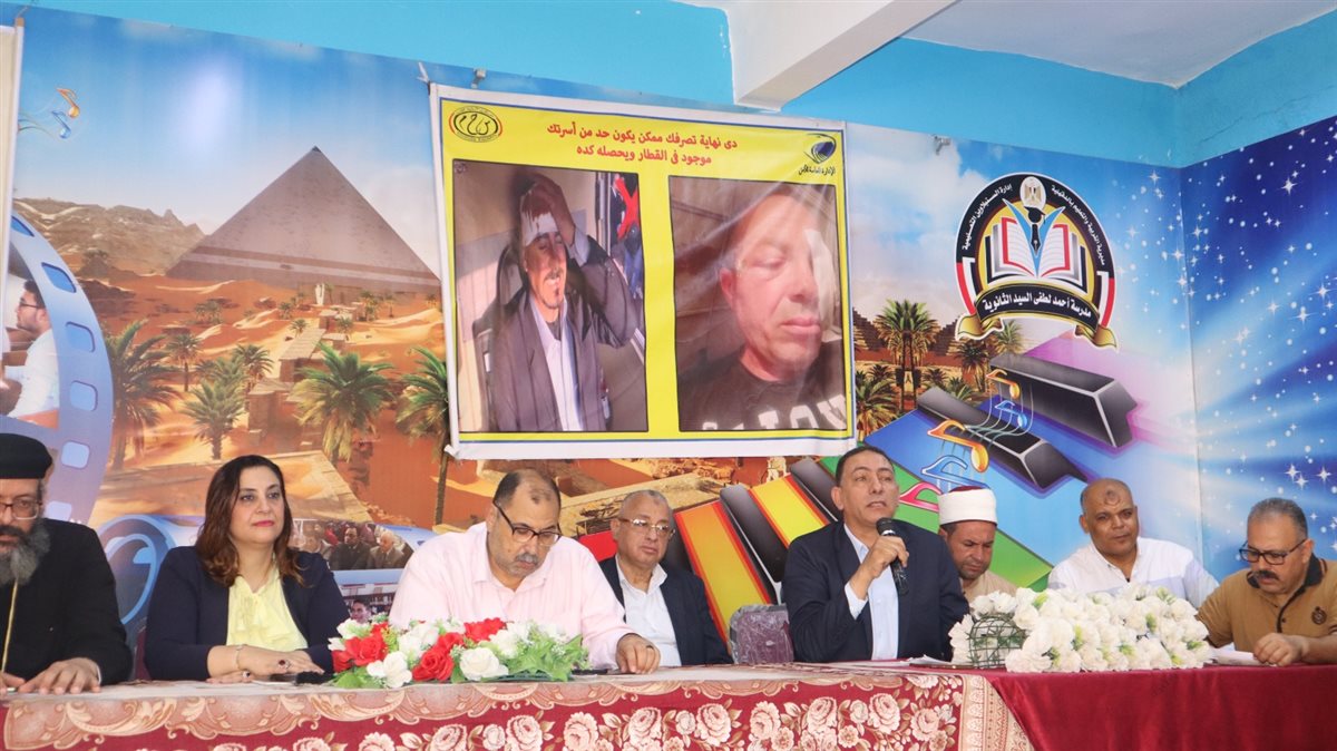 جانب من فعاليات الندوة التوعوية