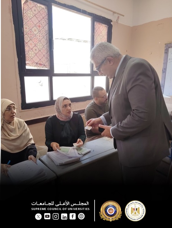 انتخابات مجلس الشيوخ 2025