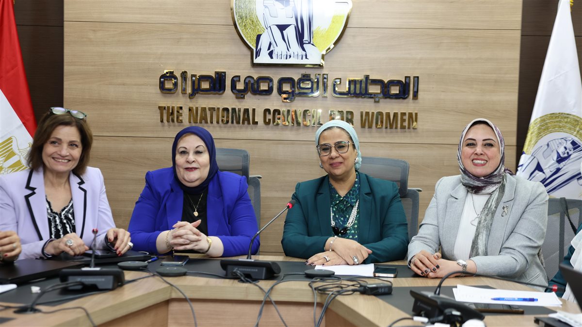 غرفة العمليات المركزية 