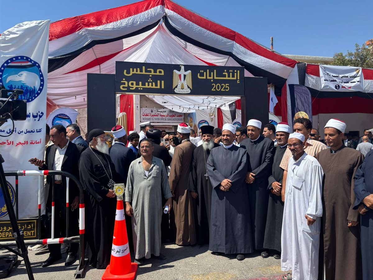 وفد من الأزهر والأوقاف والكنيسة بالغردقة