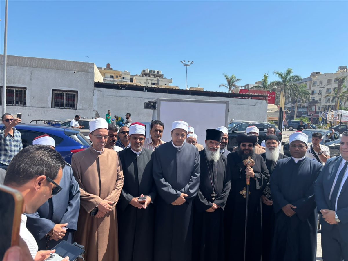 وفد من الأزهر والأوقاف والكنيسة بالغردقة