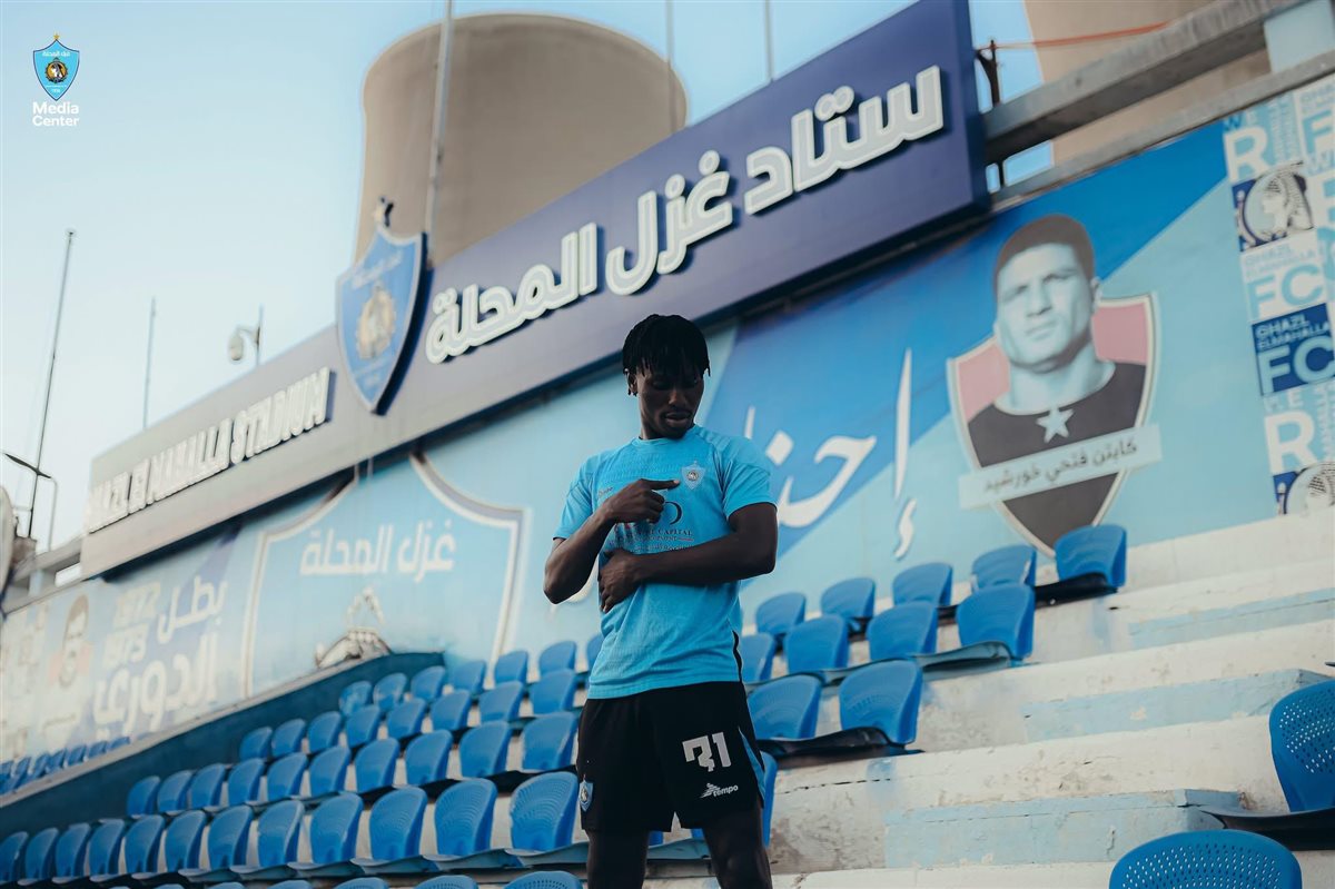 ويليامز صنداي