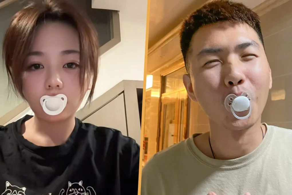 اللهايات في الصين