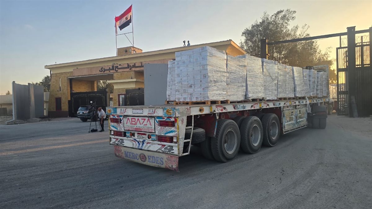 المساعدات الإماراتية