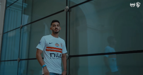 صور زي الزمالك الجديد لموسم 2025-2026