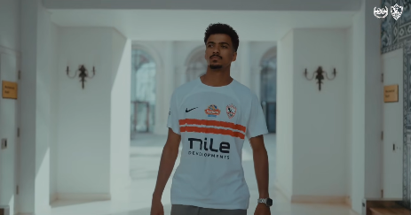 صور زي الزمالك الجديد لموسم 2025-2026