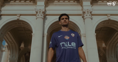 صور زي الزمالك الجديد لموسم 2025-2026
