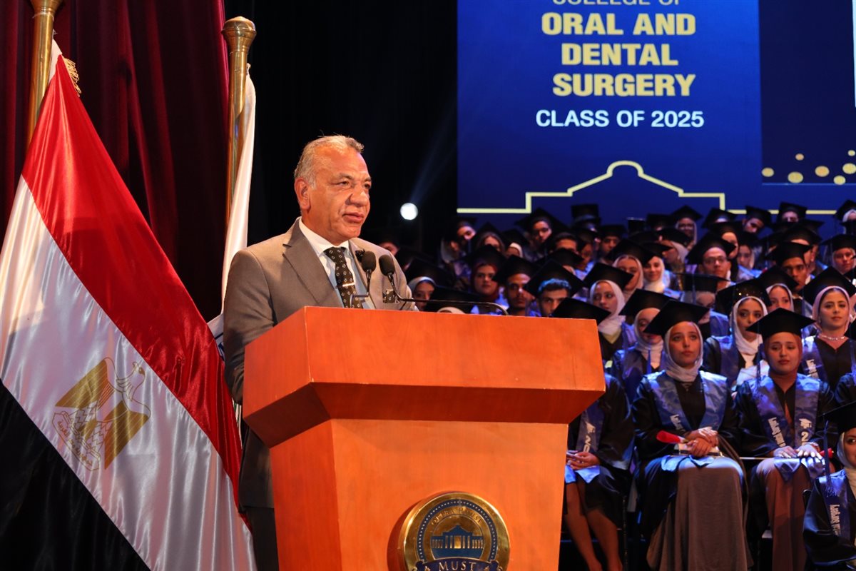 نقيب الاسنان