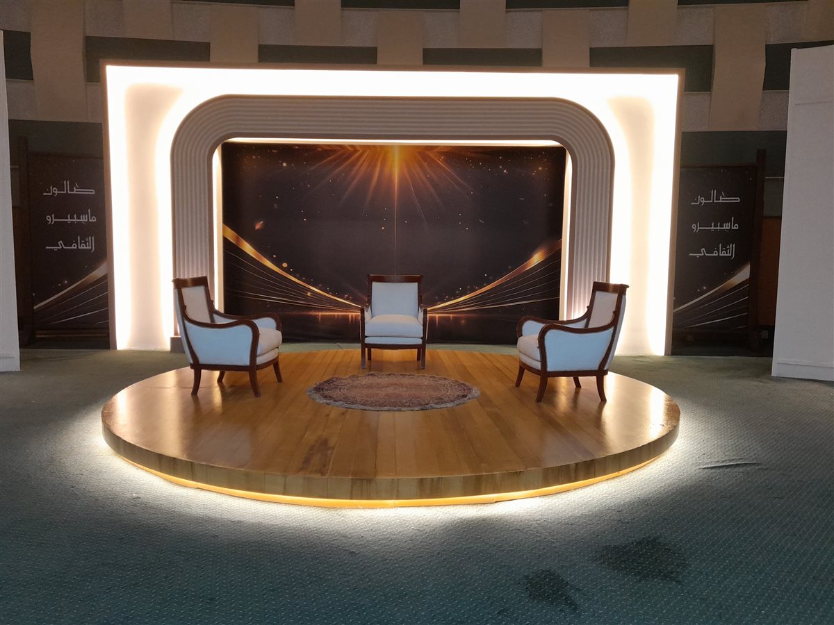 استديو أحمد زويل