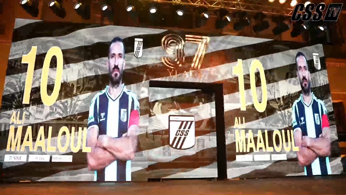 <strong>في حضور غفير.. الصفاقسي التونسي يقدم علي معلول لـ الجماهير </strong>