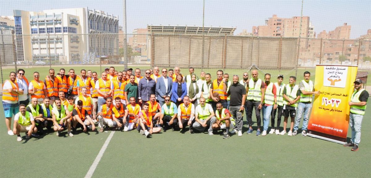 تنظيم أنشطة رياضية للمتعافين من الإدمان 