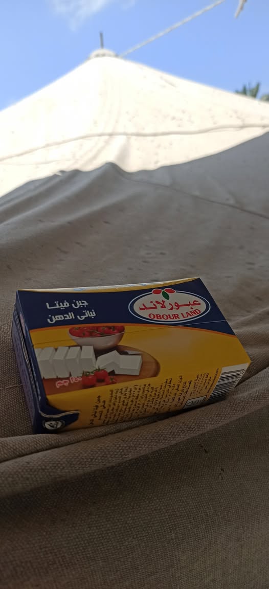 جبنة مصرية في غزة