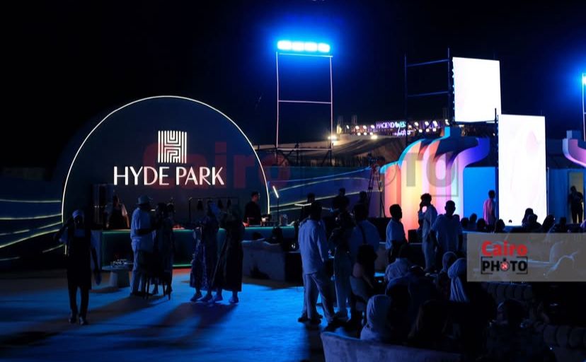 حفل حسين الجسمي وأحمد سعد بـ هايد بارك