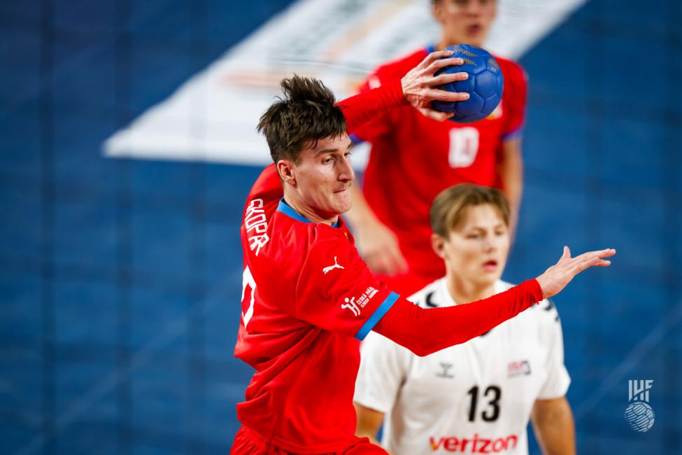 كأس العالم لكرة اليد تحت 19 عاما