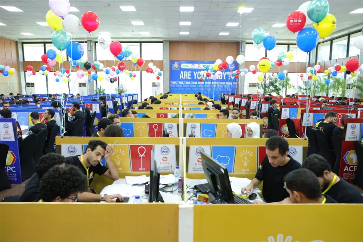 المسابقه المصرية