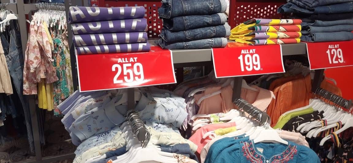 تموين الأقصر يعلن بدء الأوكازيون الصيفي