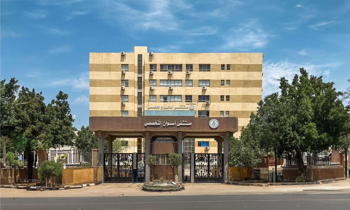 نجاح أول جراحة دقيقة لاستئصال ورم بالمخ باستخدام المايكروسكوب الجراحي