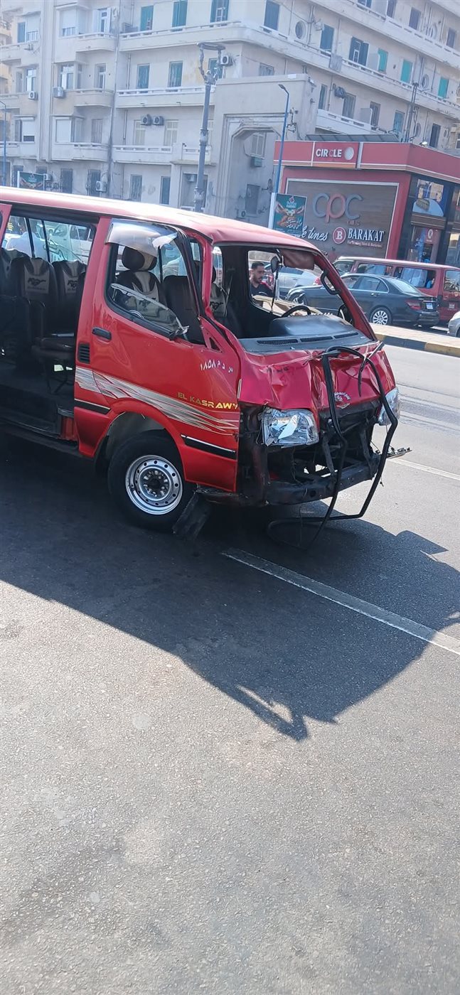 حادث الشاطبي