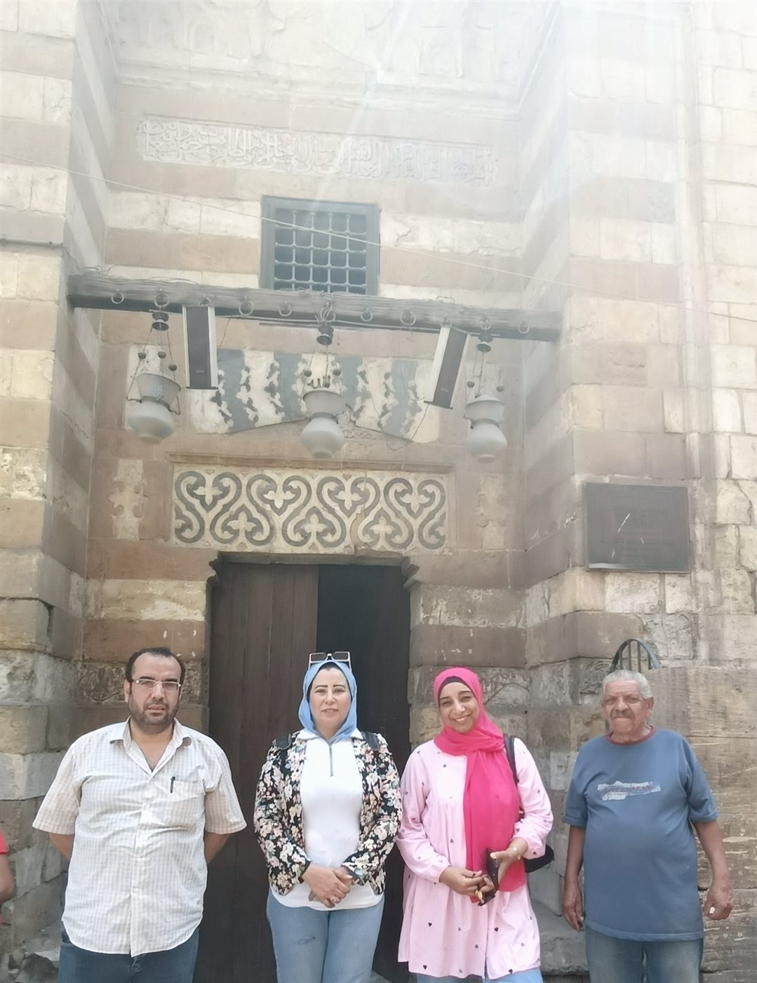 فريق الإدارة العامة لإدارة الأزمات والكوارث