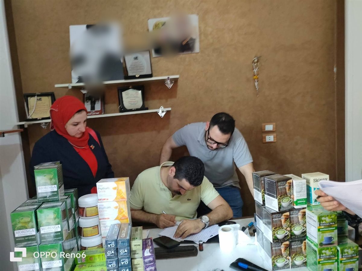 ضبط عيادة وهمية للتخسيس تديرها منتحلة صفة طبيب بالمنوفية