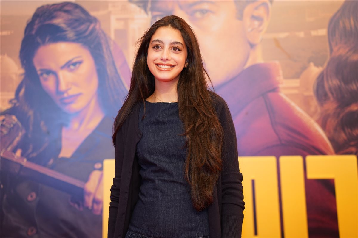 العرض الخاص لفيلم درويش