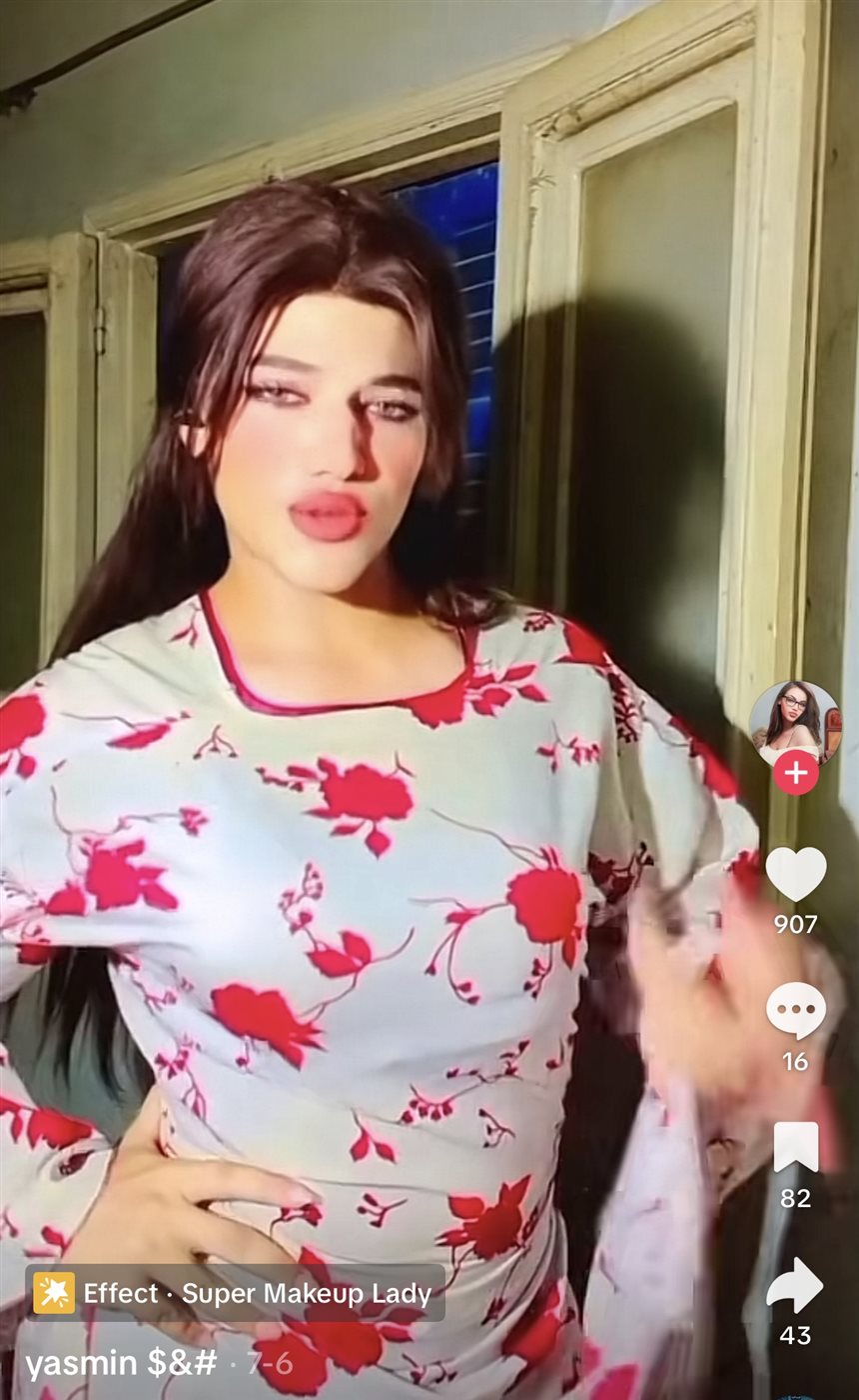 البلوجر ياسمين طلعت راجل